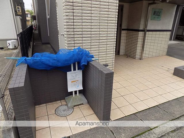 WILLのその他写真