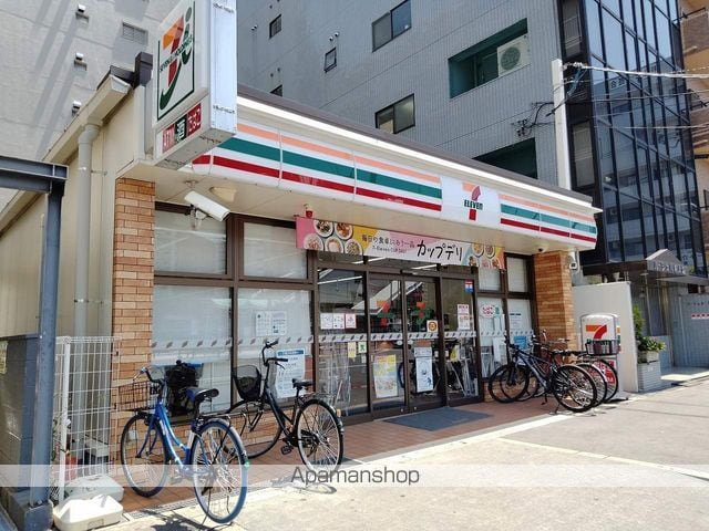 PRESSANCE新大阪イオリアの周辺写真