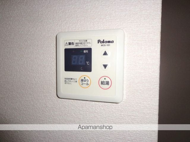 フレンドリーハイツ紺屋の内装写真