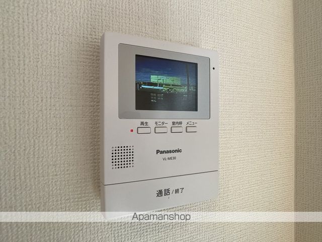 サンフレンズ篭屋の内装写真