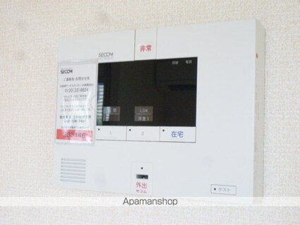 東京都立川市栄町６丁目[1LDK/28m2]のセキュリティ