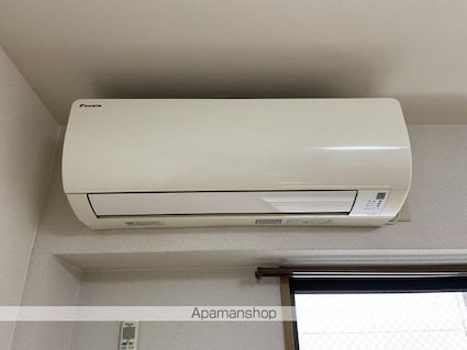 和光メイト[1K/24m2]のその他設備