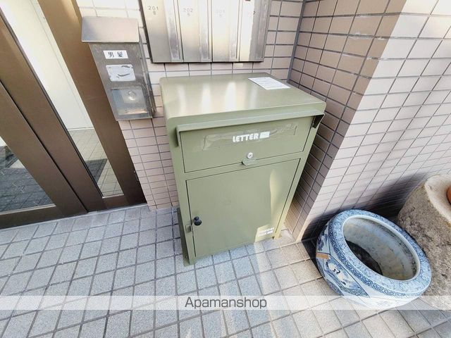 ベルリオのその他写真
