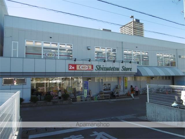 マンションエタニティーの周辺写真