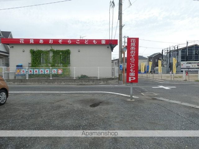 サザンハイツの周辺写真