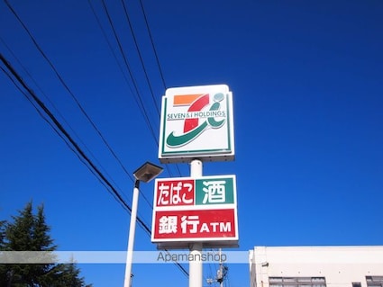 サードニクス・タカハシ[2LDK/58.76m2]の周辺1