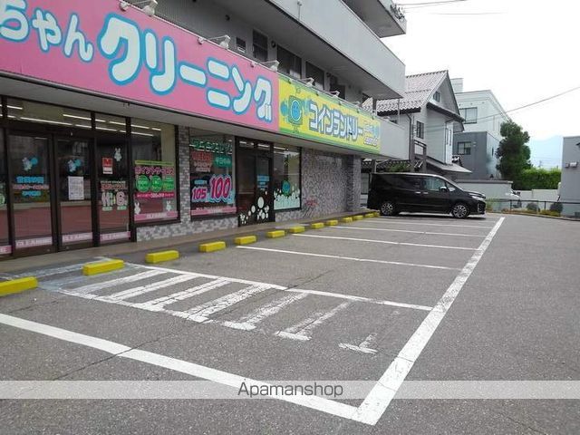 AHM555宮渕のその他写真
