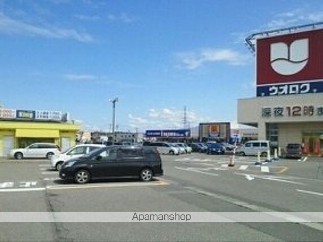 スマイルセレクトの周辺写真