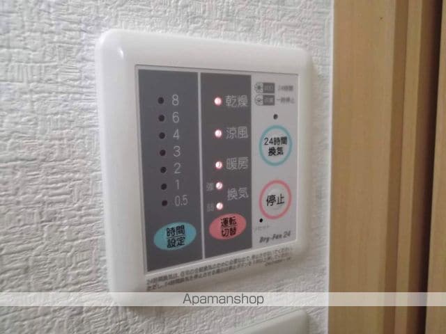 カンパヌール Aの内装写真