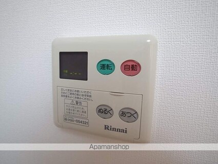 パークサイド明原[1K/22.68m2]の内装5