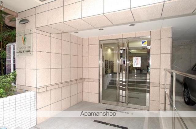 ステージファースト恵比寿二番館の外観写真