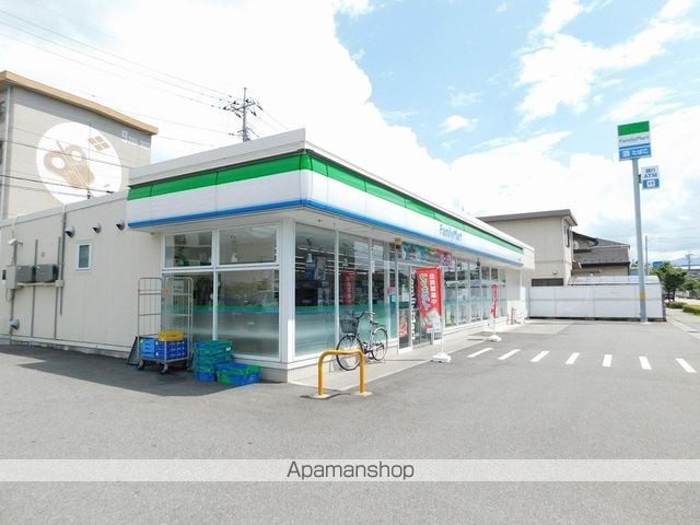 青葉マンションの周辺写真