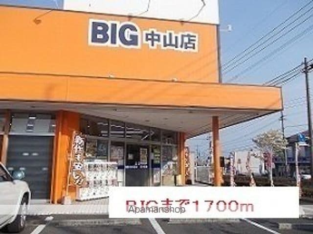 グレイスKIの周辺写真