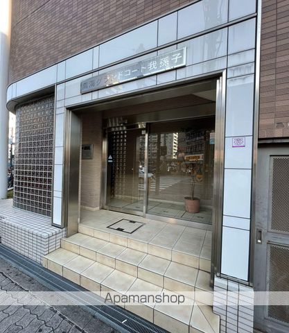 南海グランドコート我孫子の玄関写真