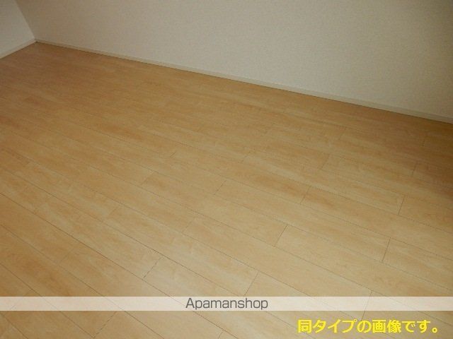 アルカディアIIIの内装写真