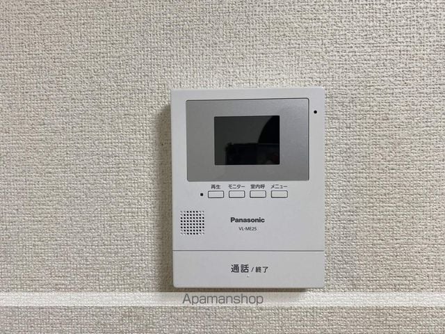 ソレーユ21の内装写真