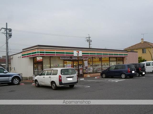 グリュックHIRATAの周辺写真