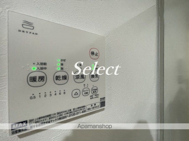 ハーミットクラブハウスPONTE BANDOOの内装写真
