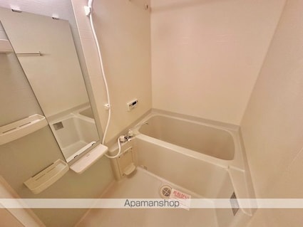 トゥー・ル・モンド[2LDK/61.74m2]のバス