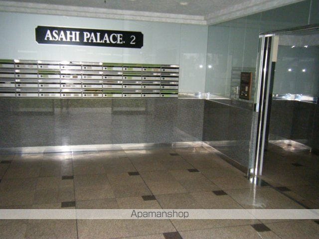 アサヒパレス庄内のその他写真