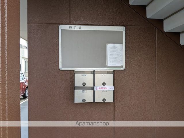 フローリィSのその他写真