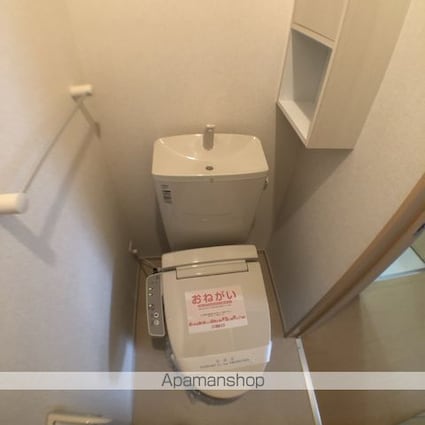 シエルトゥールＭ．Ｋ．三雲[1LDK/45.77m2]のトイレ