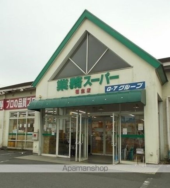 東京都あきる野市草花[2LDK/55.75m2]の周辺3