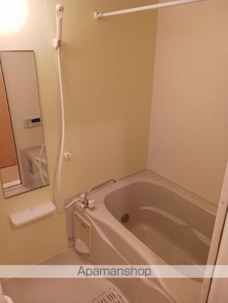 エレガンテⅡ[2DK/50.23m2]のバス