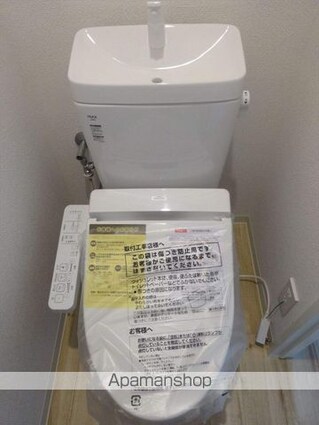 和歌山県和歌山市塩屋５丁目[2LDK/48.87m2]のトイレ