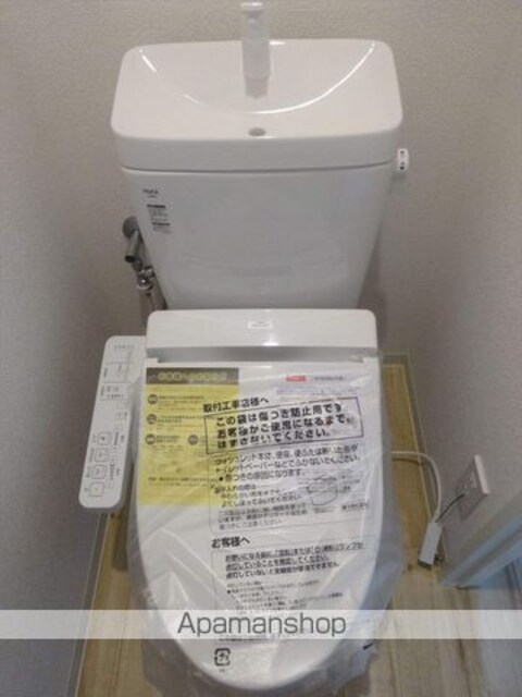 和歌山県和歌山市塩屋５丁目[2LDK/48.87m2]のトイレ