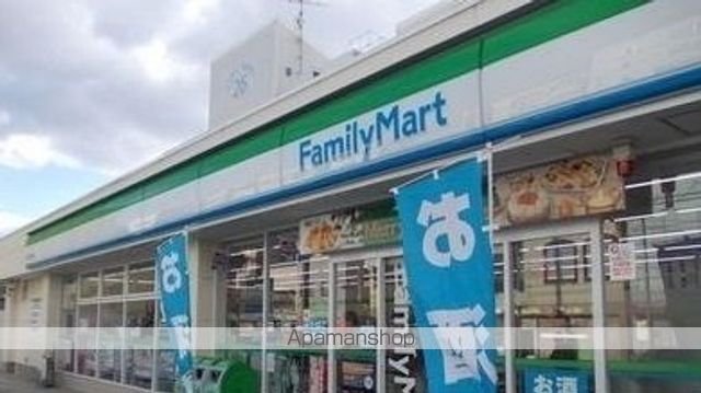 アルモニーDの周辺写真