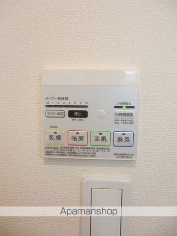 プラシード緑町の内装写真