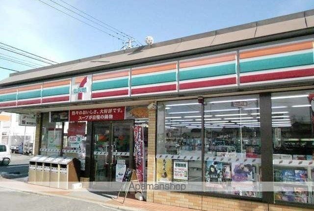 apartment 福島県白河市八竜神
八竜神の賃貸情報を見る
物件地図