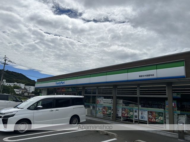 豊コーポの周辺写真