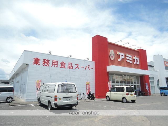 パナハイツ楽田 A棟の周辺写真