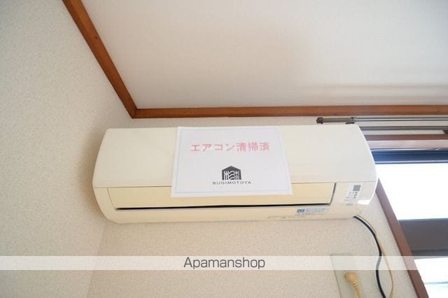 シティハイムカトレアの内装写真