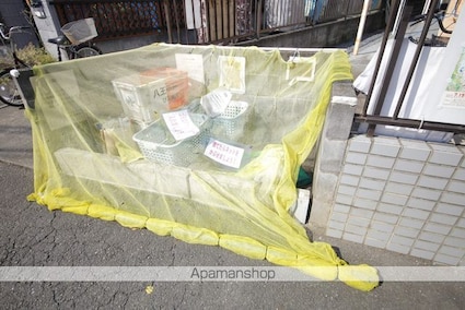 グレンモア犬目[1R/17.35m2]の共用部3