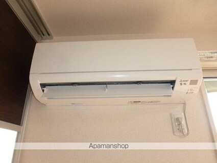 エスタシア光[1LDK/35.35m2]の内装5