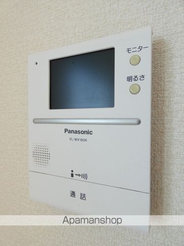AKOYA・PERLEIの内装写真