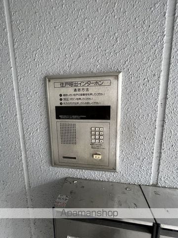 エクステンド福島のその他写真
