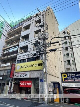 掛江ビル[3DK/66.11m2]の外観5
