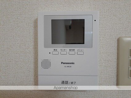 ドエルリバーサウス　Ａ棟[1K/24.9m2]のその他設備