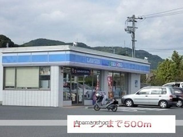 マジェスティックガーデンBの周辺写真