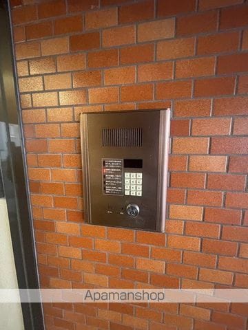 プレサント南2西19のその他写真
