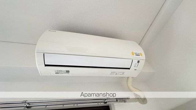 うしおマンションの内装写真