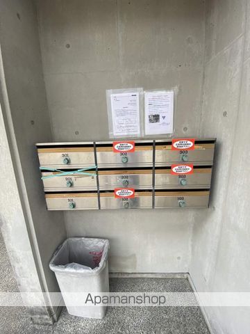 セジューネオオクラの外観写真