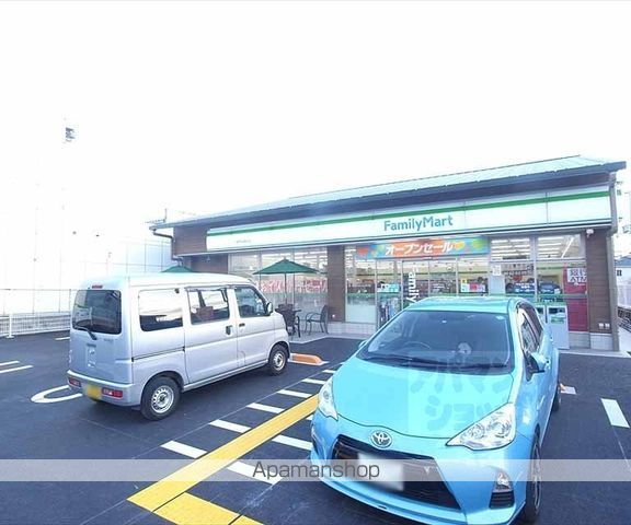 ヘラクレス茶山の周辺写真