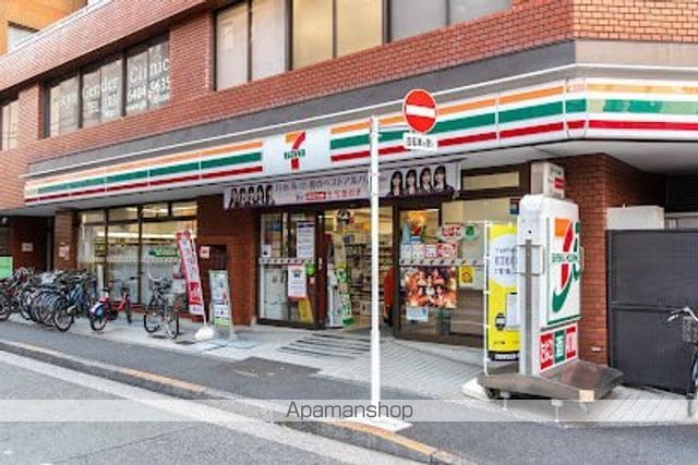 藤和シティコープ大森の周辺写真