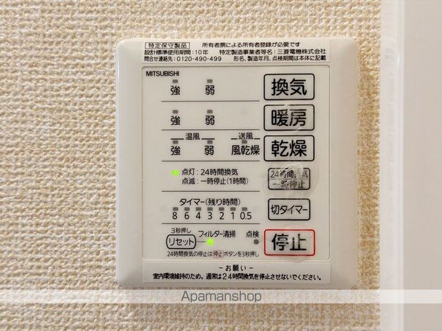 ヴィエン南田辺の内装写真