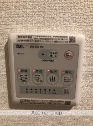 セントリールの内装写真